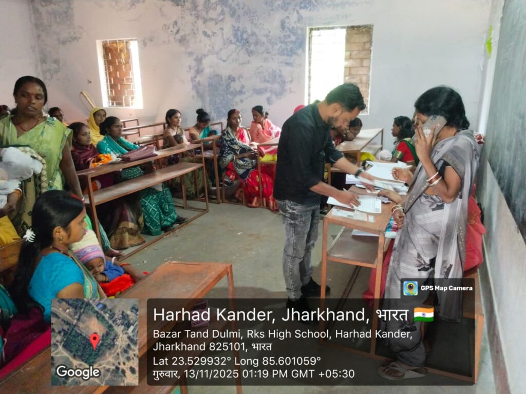 whatsapp image 2025 11 14 at 3.37.35 pm