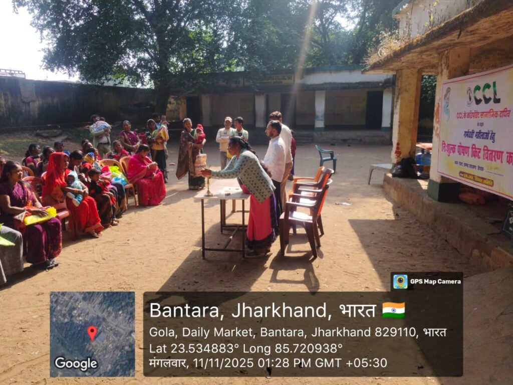 whatsapp image 2025 11 14 at 3.37.36 pm